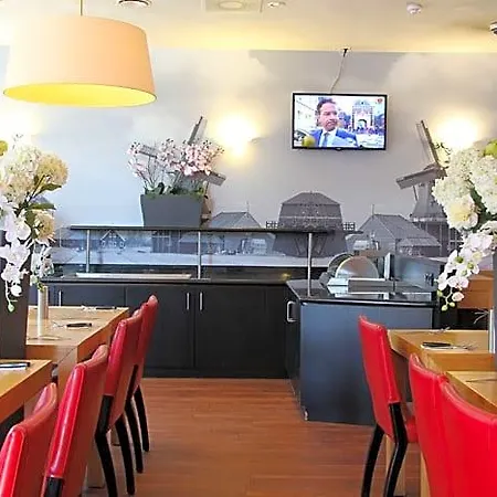 Bastion Leiden 호텔 우흐스트헤이스트